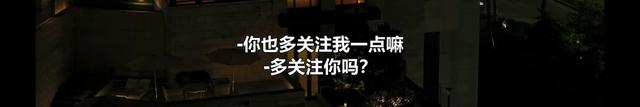 世勛被利用？申芝燕外表柔弱內(nèi)心清醒堅(jiān)定，粉絲直呼太有魅力