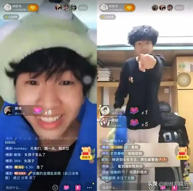 我是女孩子呢，某高?！芭奔埥硎录急阋吮痪軔佬叱膳? onerror=