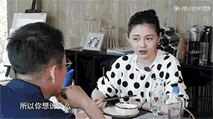 大S，好狠一女的：不怕詆毀，不怕嘲笑，最后的贏家