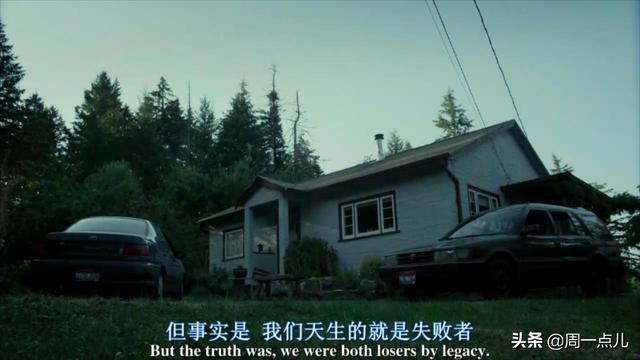 《吸大麻的孩子》：我居然從這個(gè)毒販身上看到了成功三要素