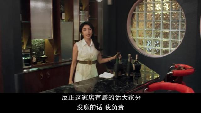 國產(chǎn)女性劇不敢拍的，它拍了