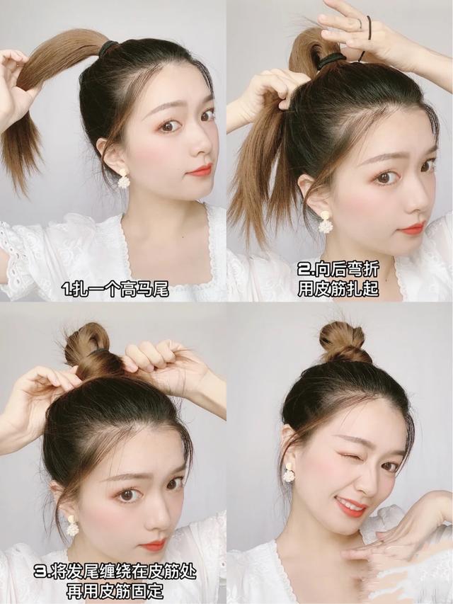 小女孩怎么扎頭發(fā)，5款簡單又好看的丸子頭，做個調(diào)皮機靈的姑娘