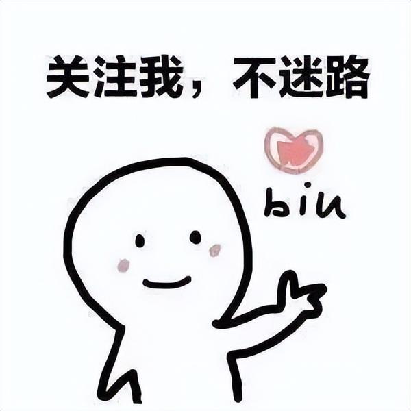 大話西游2：這女人屬性，一個(gè)字香，兩個(gè)字真香，三個(gè)字嘎嘎香