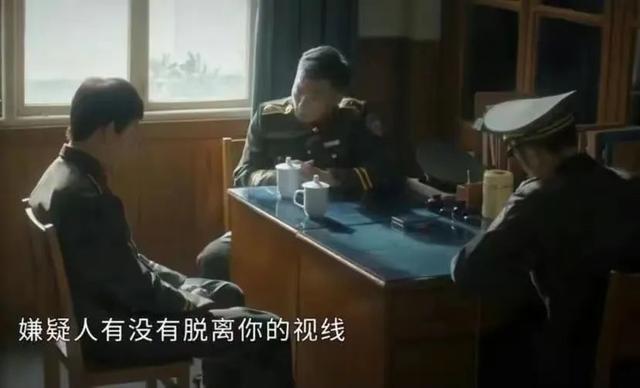 他是誰：衛(wèi)國平藏在錢包里的女人照片，暴露了陳山河被割喉的真相