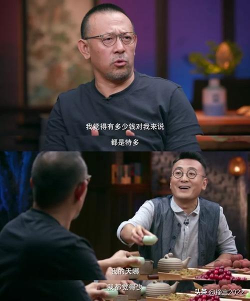 十大令人難忘的鏘鏘三人行嘉賓，他們的這些言論，你是否還記得？