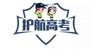 理科女生最吃香的十大職業(yè)(適合女生的理科專業(yè)都有哪些)
