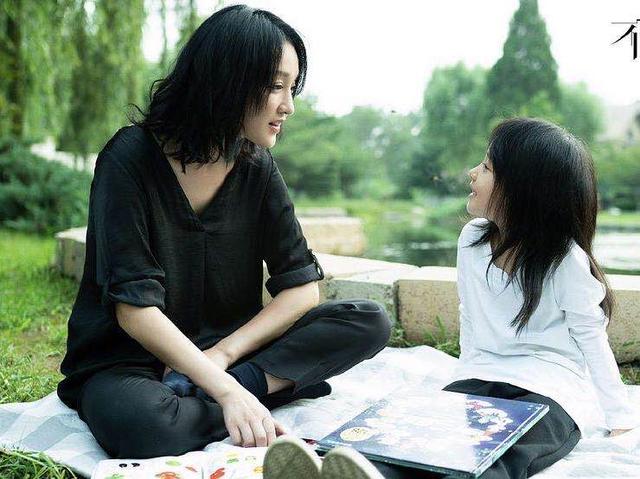 《不完美的她》：7歲小女孩受盡虐待，只想說：媽媽我依舊愛你