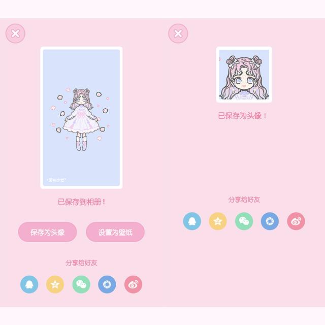 櫻花季 治愈系少女心滿滿都換裝小游戲安利