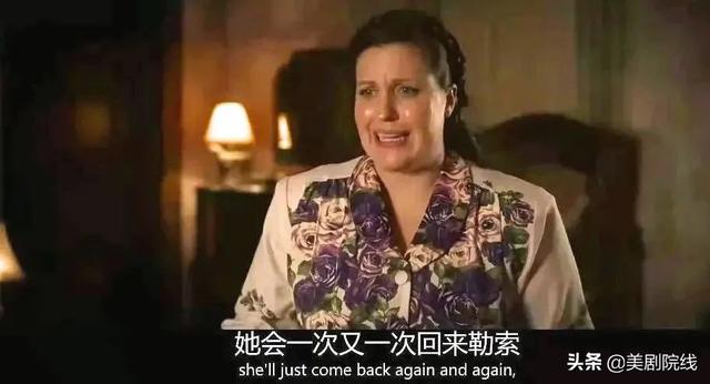 全員殺瘋，這部國內(nèi)當(dāng)前最火的美劇，咋就不行了？