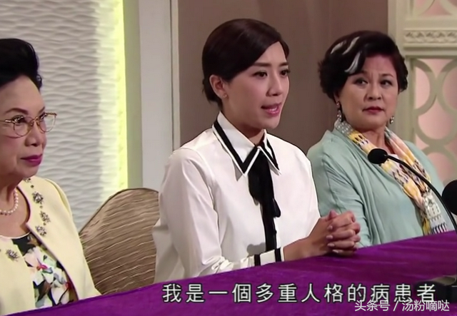 TVB劇《三個女人一個因》圓滿結(jié)局，男女主結(jié)尾發(fā)糖滿足不少觀眾