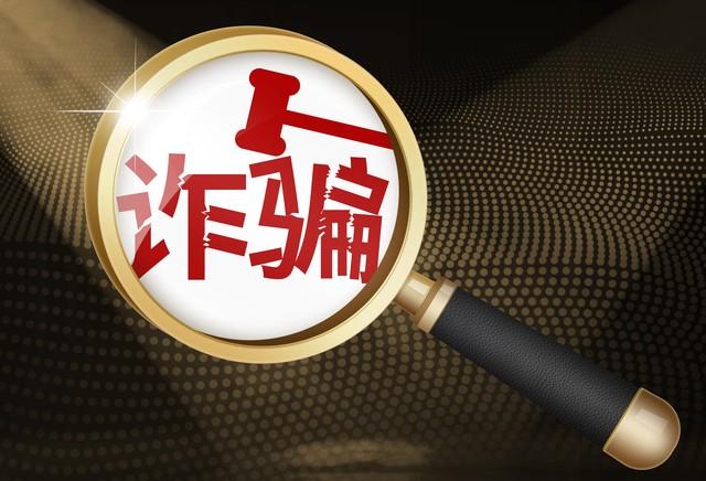 跳廣場舞 大姐被騙30萬，女友出手 巧用孫子兵法凈賺10萬