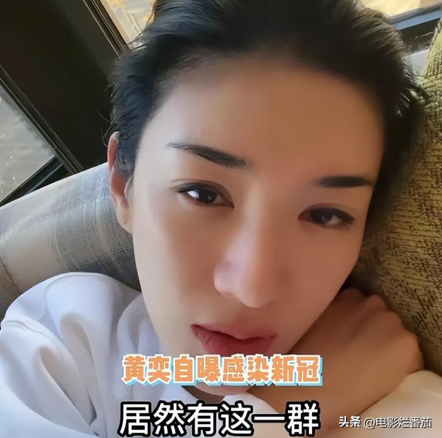 12位明星確診陽性：71歲張紀(jì)中也倒下了，李思思宛如被“腰斬”