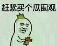 男生最想知道的事！女生宿舍夜聊，除了男人都聊什么？