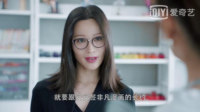 《第二次也很美》最有心機的不是王蕾！她把兩個女人玩得團團轉(zhuǎn)