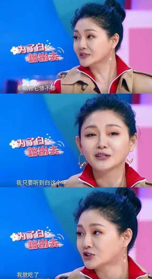 大S，好狠一女的：不怕詆毀，不怕嘲笑，最后的贏家