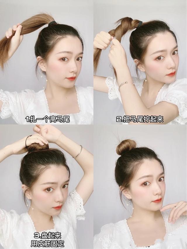 小女孩怎么扎頭發(fā)，5款簡單又好看的丸子頭，做個調(diào)皮機靈的姑娘