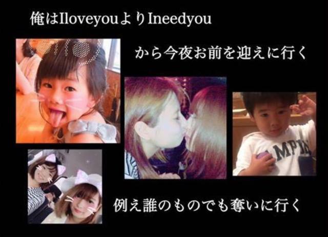 日本一22歲美女性侵12歲小學(xué)生被捕！她還是位有娃的單親媽媽……
