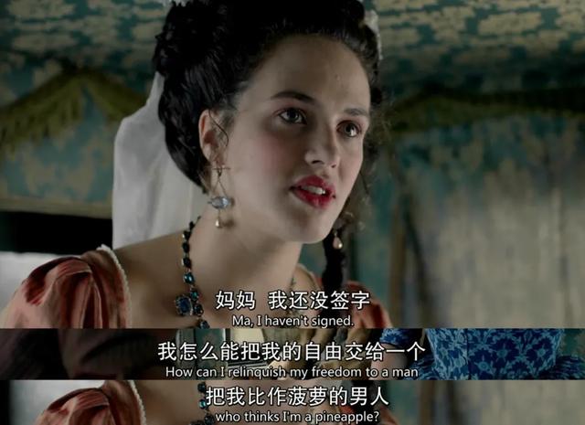 國產(chǎn)女性劇不敢拍的，它拍了