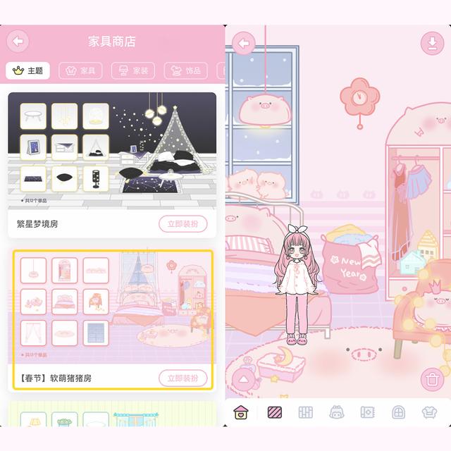 櫻花季 治愈系少女心滿滿都換裝小游戲安利