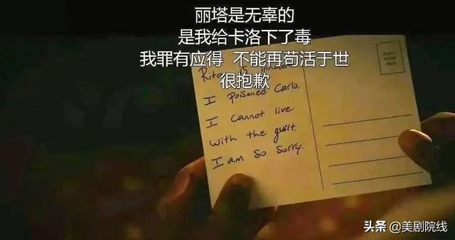 全員殺瘋，這部國內(nèi)當(dāng)前最火的美劇，咋就不行了？