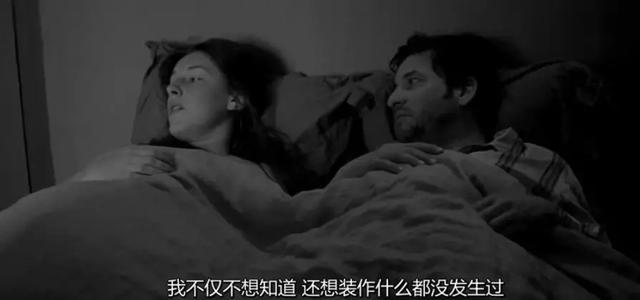 這部大尺度偷情片，說透了愛情