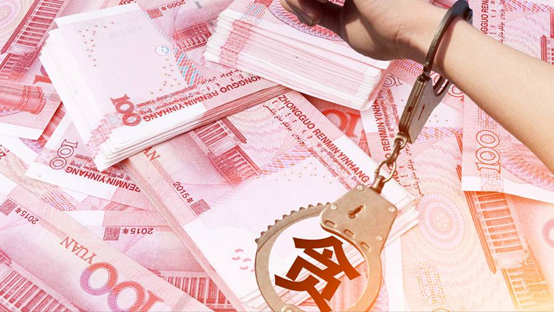 記實(shí)：美女市長(zhǎng)楊曉波，陪睡40位男人，被抓時(shí)跪地哭喊求饒