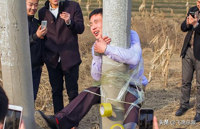 新娘結婚被多名男性親友親臉打屁股 婚鬧？還是耍流氓？