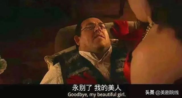 全員殺瘋，這部國內(nèi)當(dāng)前最火的美劇，咋就不行了？
