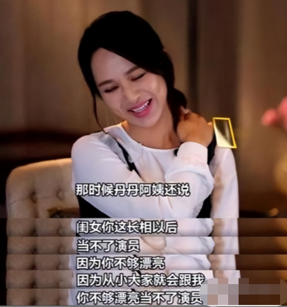 給國(guó)內(nèi)“10大美女演員”排名，林志玲僅第6，迪麗熱巴高居第3