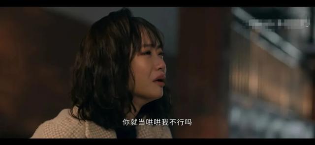 他是誰：衛(wèi)國平藏在錢包里的女人照片，暴露了陳山河被割喉的真相