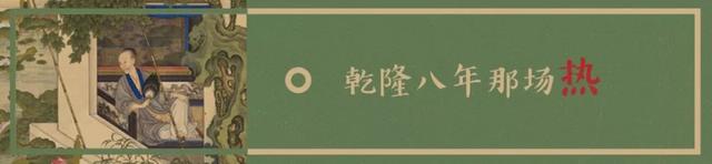 抗日戰(zhàn)爭中的婦女們:戰(zhàn)爭后勤的主要力量