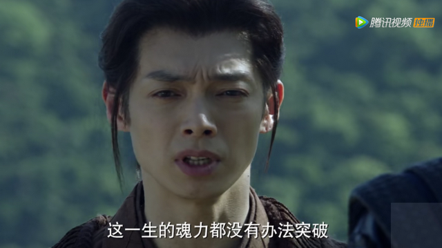 肖戰(zhàn)新作《斗羅大陸》口碑逆襲！這部熱血玄幻劇，到底好看在哪？