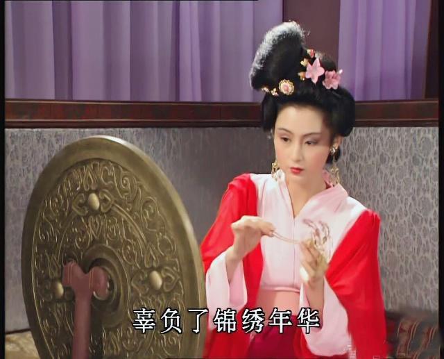 中國古代四大美女：西施、王昭君、貂蟬、楊玉環(huán)扮演者，誰最美！