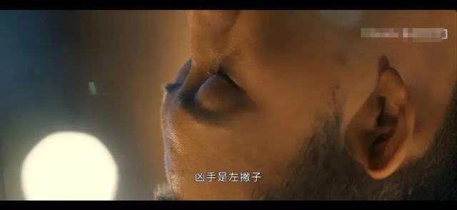 他是誰：衛(wèi)國平藏在錢包里的女人照片，暴露了陳山河被割喉的真相