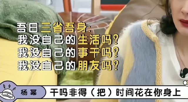 女人胸部太大，到底會(huì)有什么煩惱？這是我聽(tīng)過(guò)最直接全面的答案