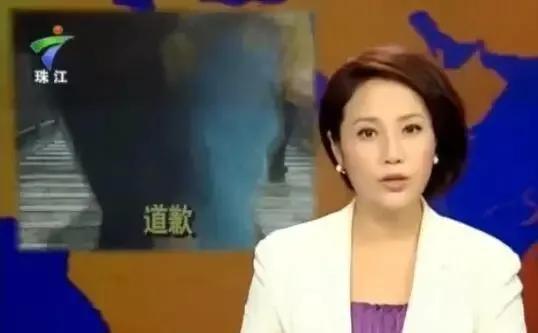 廣東十大美女主持人，美貌與智慧并重的才女，比明星還漂亮的主播