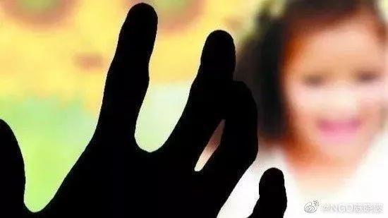 河南一陌生網(wǎng)友誘導(dǎo)12歲女孩發(fā)胸照，警惕！隔空猥褻也是性侵