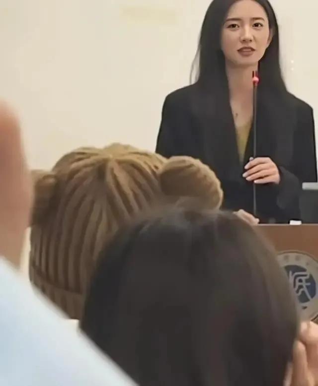 美女老師