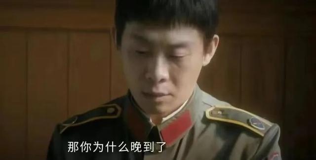 他是誰：衛(wèi)國平藏在錢包里的女人照片，暴露了陳山河被割喉的真相