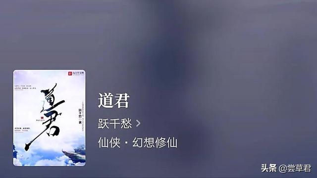 被眾多網友戲稱為“中原五綠”之一的躍千愁，所有作品合集