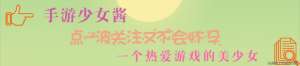 美女大戰(zhàn)僵尸(哆啦A夢版植物大戰(zhàn)僵尸，小夫頭上冒火變樹樁，最后一個猜不到)