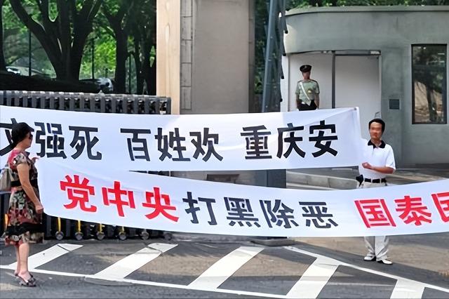 令人發(fā)指！強(qiáng)奸4名中學(xué)生，包養(yǎng)警花，玩弄女星，簡直罄竹難書