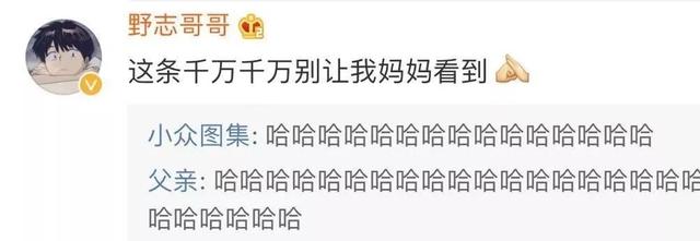 15歲女生參加世界頂尖科學(xué)家大會(huì)，她是誰(shuí)？