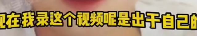 張恒出軌遭抓包畫面曝光！下跪打滾撕衣服，三段視頻揭露真面目