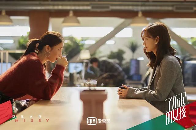 國產(chǎn)女性劇不敢拍的，它拍了