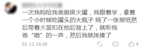 孩子“不聽話”，被親媽兩腳踹死！這些要害部位，再生氣也不能打