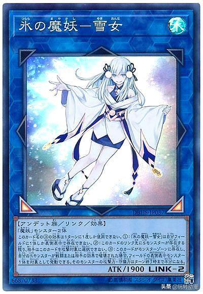 游戲王 盤(pán)點(diǎn)挑戰(zhàn)黑魔導(dǎo)女孩“女神”地位的萌妹子們，人氣都很高