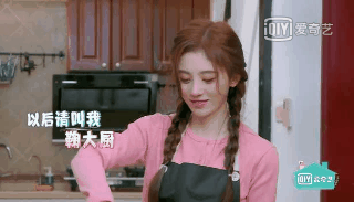 內娛“四千年美女”，夠夠了