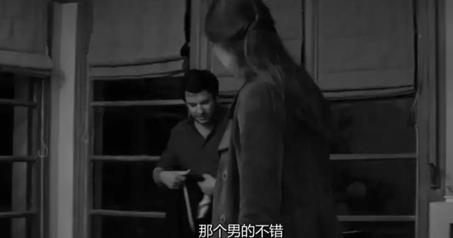 這部大尺度偷情片，說透了愛情