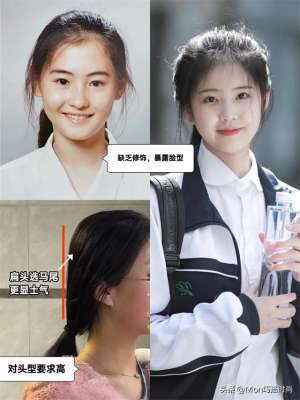 女生頭型(女人別再扎馬尾了，很顯老今年流行這3種發(fā)型，減齡又顯臉小)